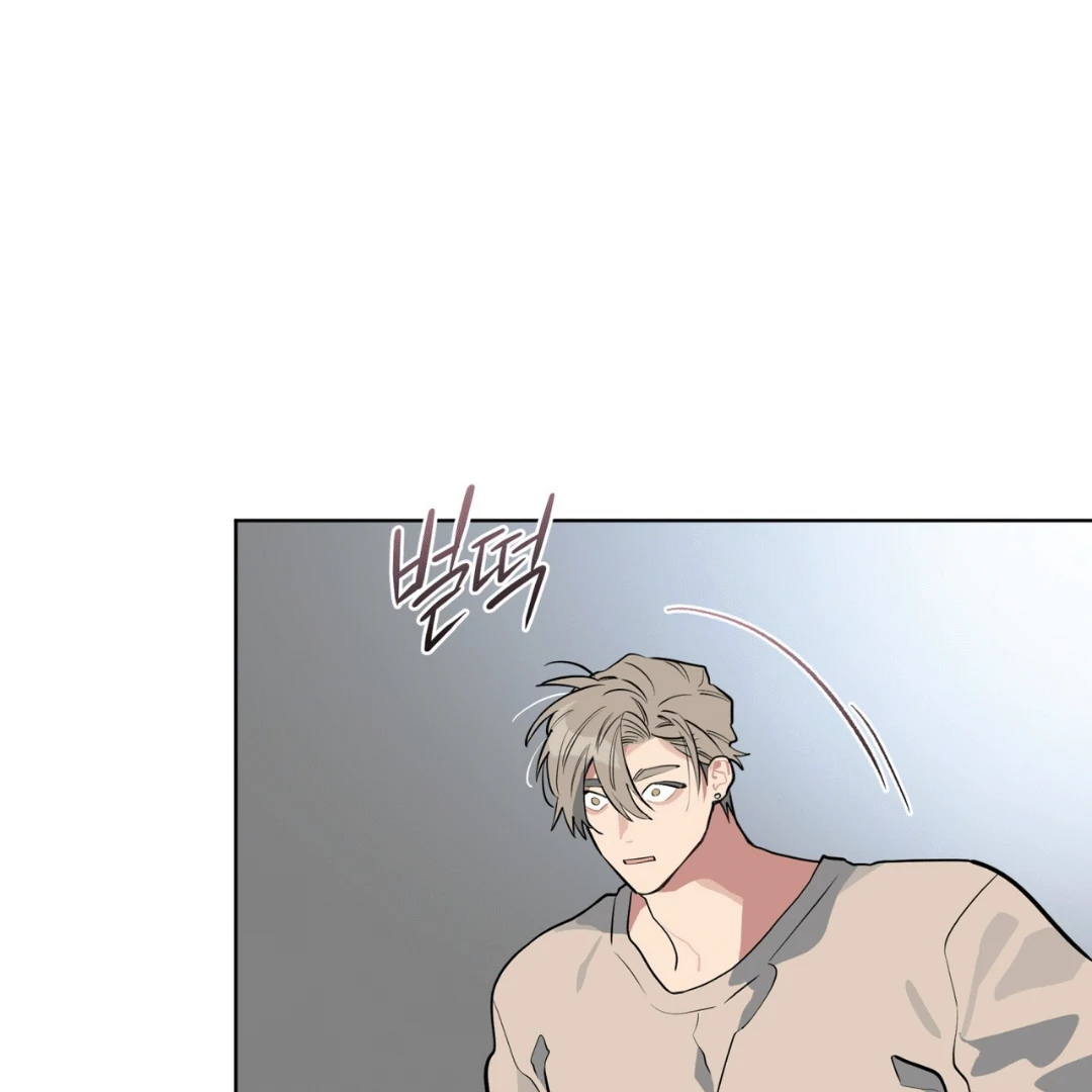 Read Please Add Charcoal chapter 12 image 20 on Lezhin