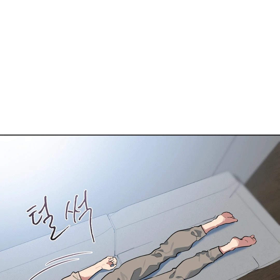 Read Please Add Charcoal chapter 12 image 35 on Lezhin