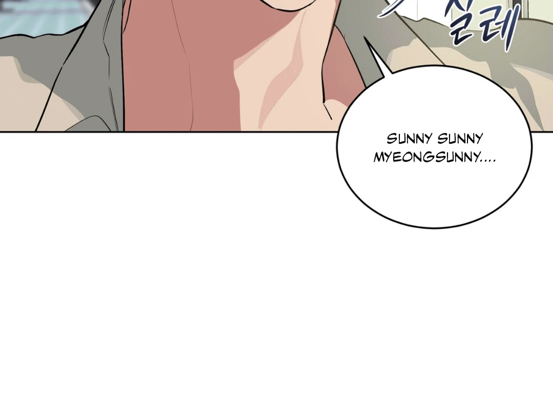 Read Please Add Charcoal chapter 12 image 42 on Lezhin