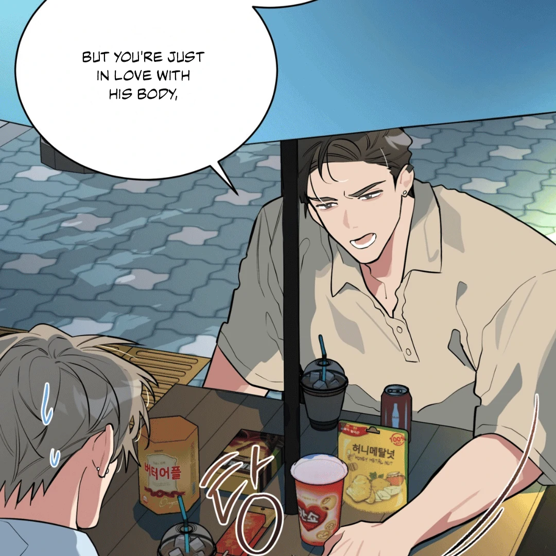 Read Please Add Charcoal chapter 12 image 49 on Lezhin