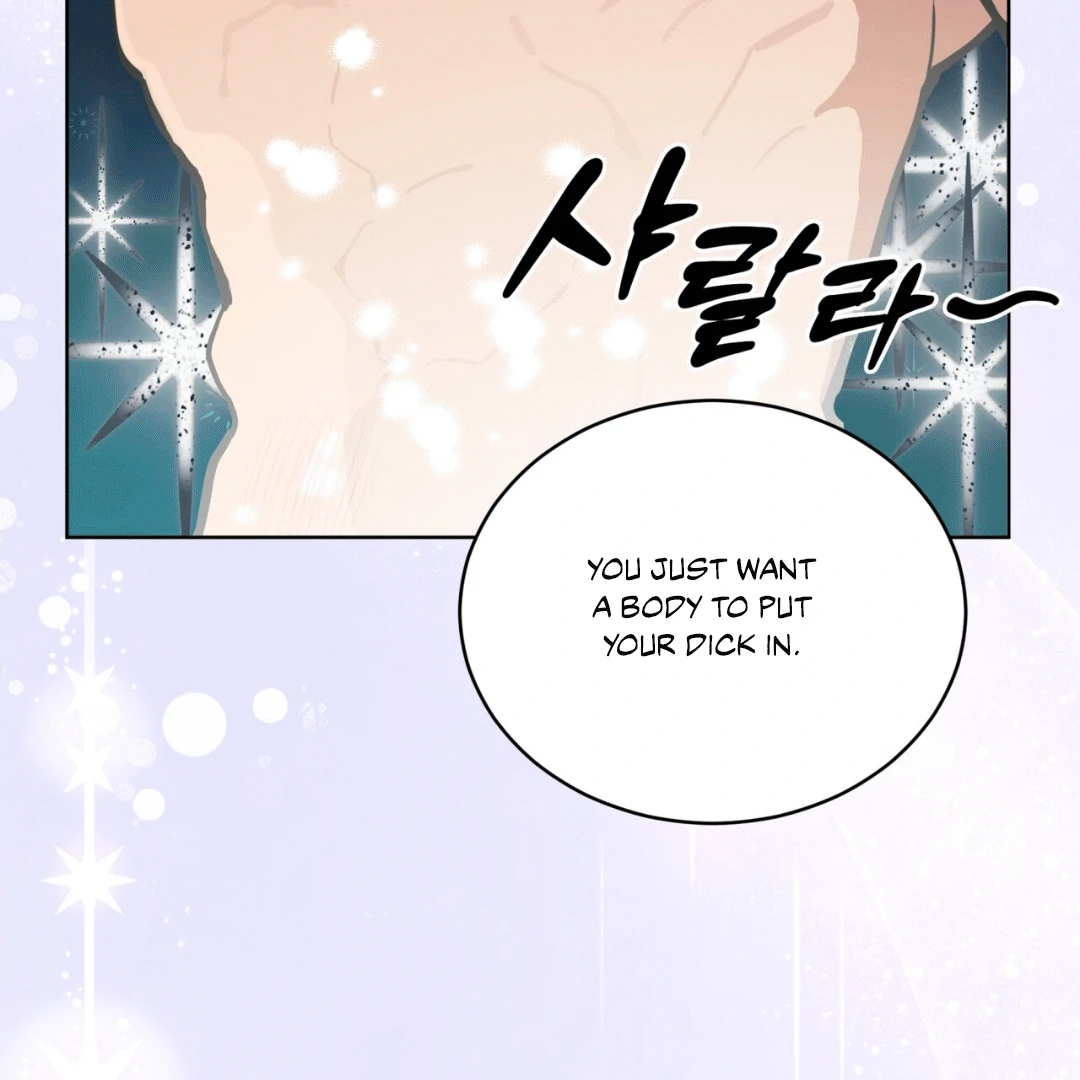 Read Please Add Charcoal chapter 12 image 52 on Lezhin