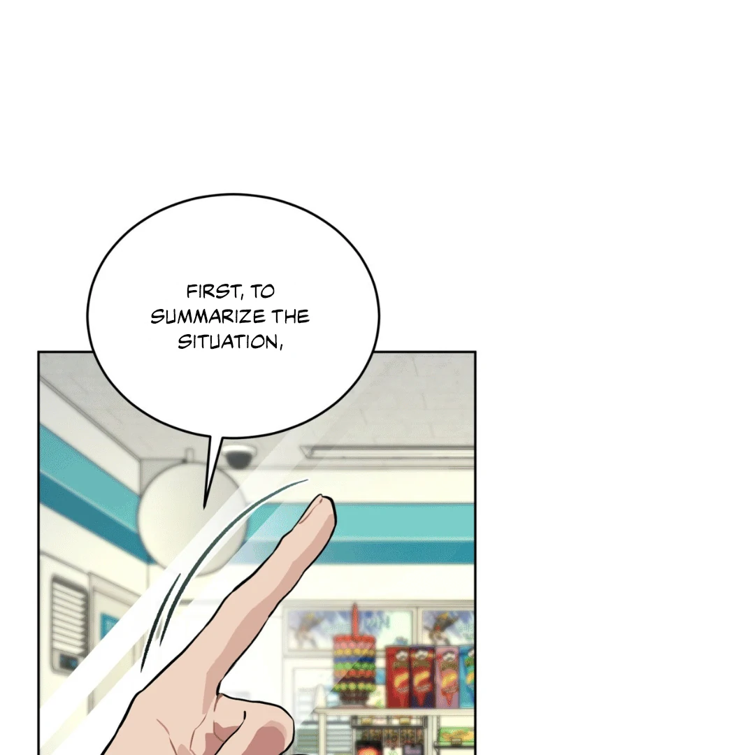 Read Please Add Charcoal chapter 12 image 59 on Lezhin