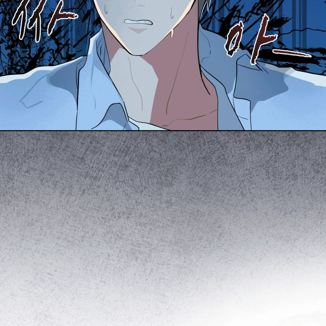 Read Please Add Charcoal chapter 12 image 66 on Lezhin