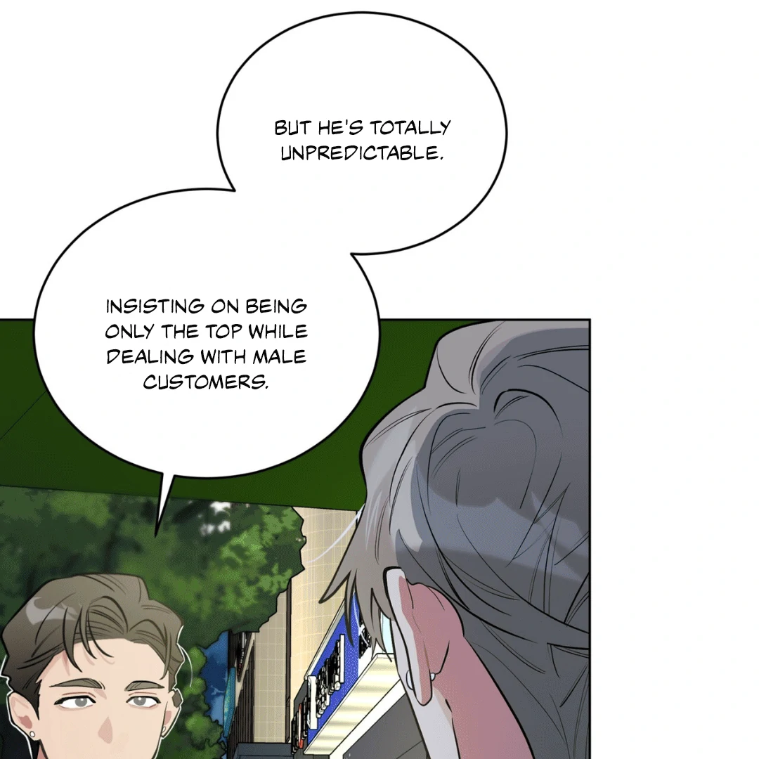 Read Please Add Charcoal chapter 12 image 73 on Lezhin