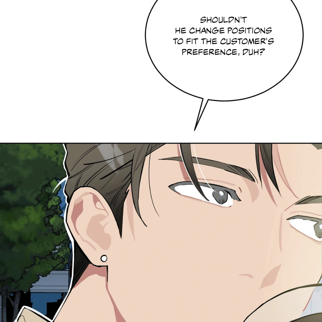 Read Please Add Charcoal chapter 12 image 75 on Lezhin