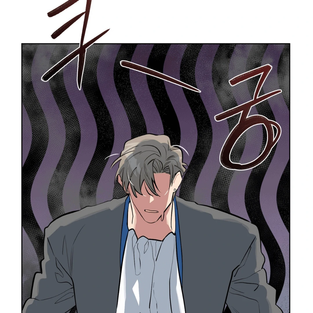 Read Please Add Charcoal chapter 12 image 8 on Lezhin