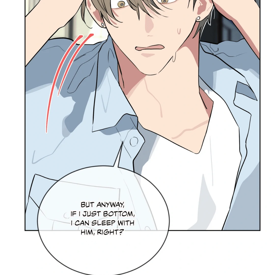 Read Please Add Charcoal chapter 12 image 87 on Lezhin