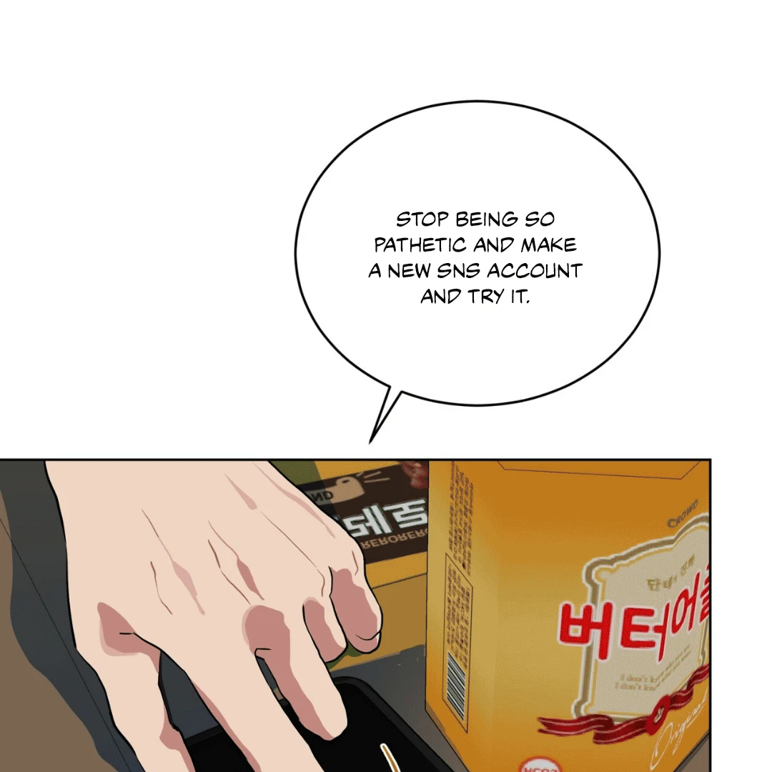 Read Please Add Charcoal chapter 12 image 96 on Lezhin