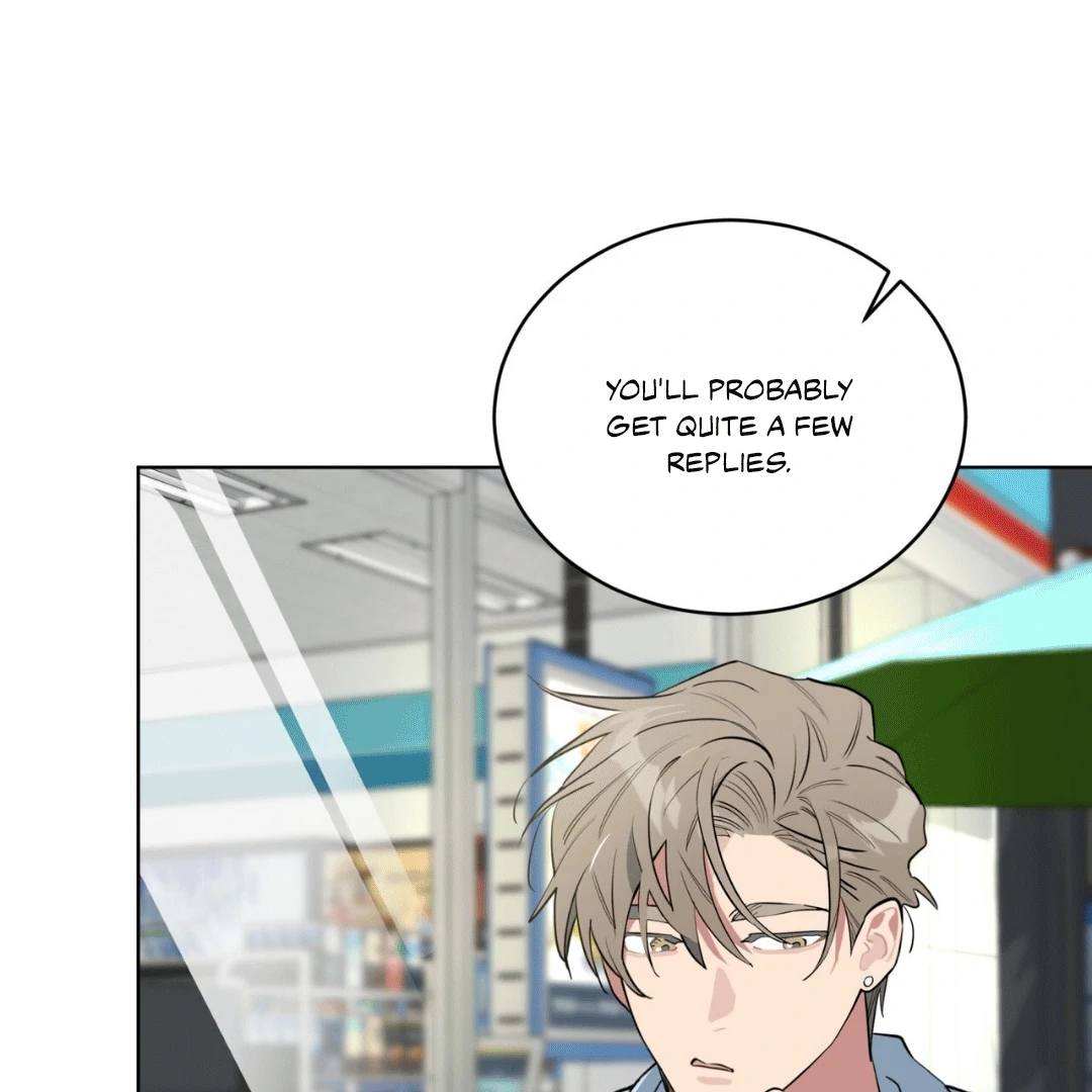 Read Please Add Charcoal chapter 12 image 98 on Lezhin