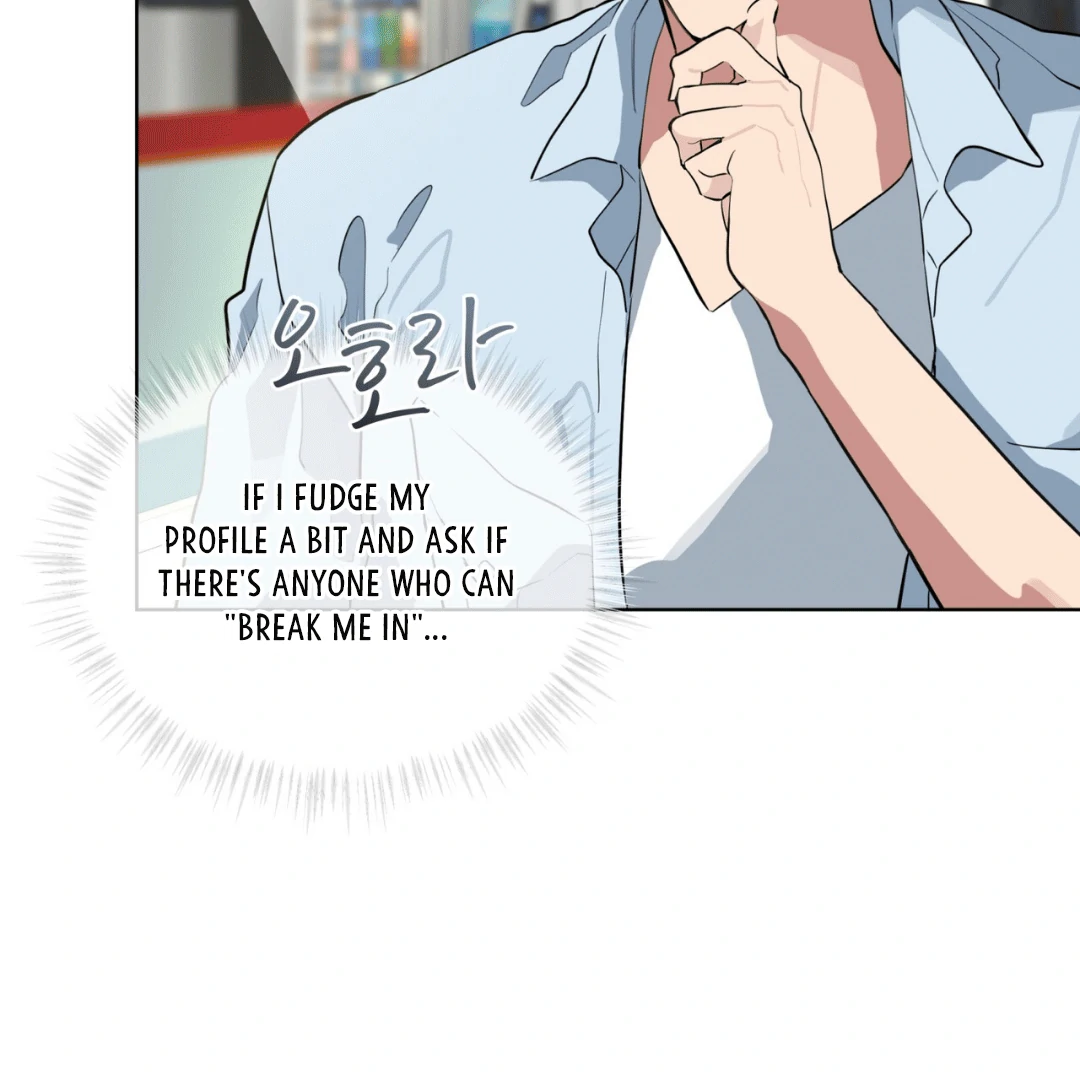 Read Please Add Charcoal chapter 12 image 99 on Lezhin