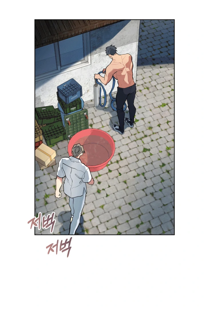 Read Please Add Charcoal chapter 14 image 24 on Lezhin