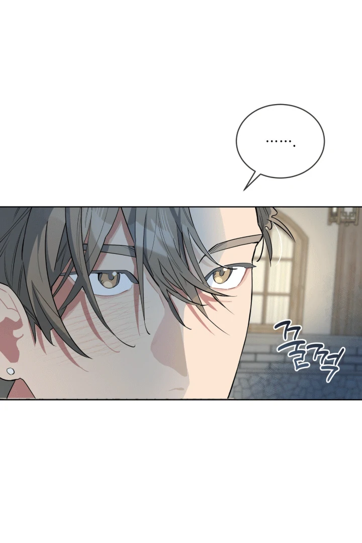 Read Please Add Charcoal chapter 14 image 25 on Lezhin