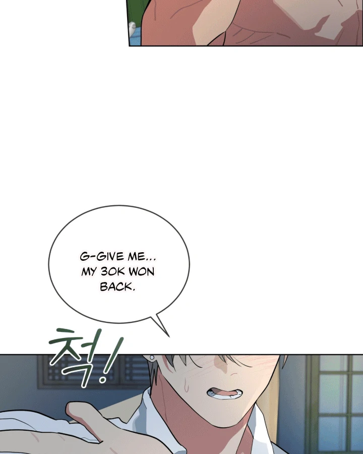 Read Please Add Charcoal chapter 14 image 28 on Lezhin