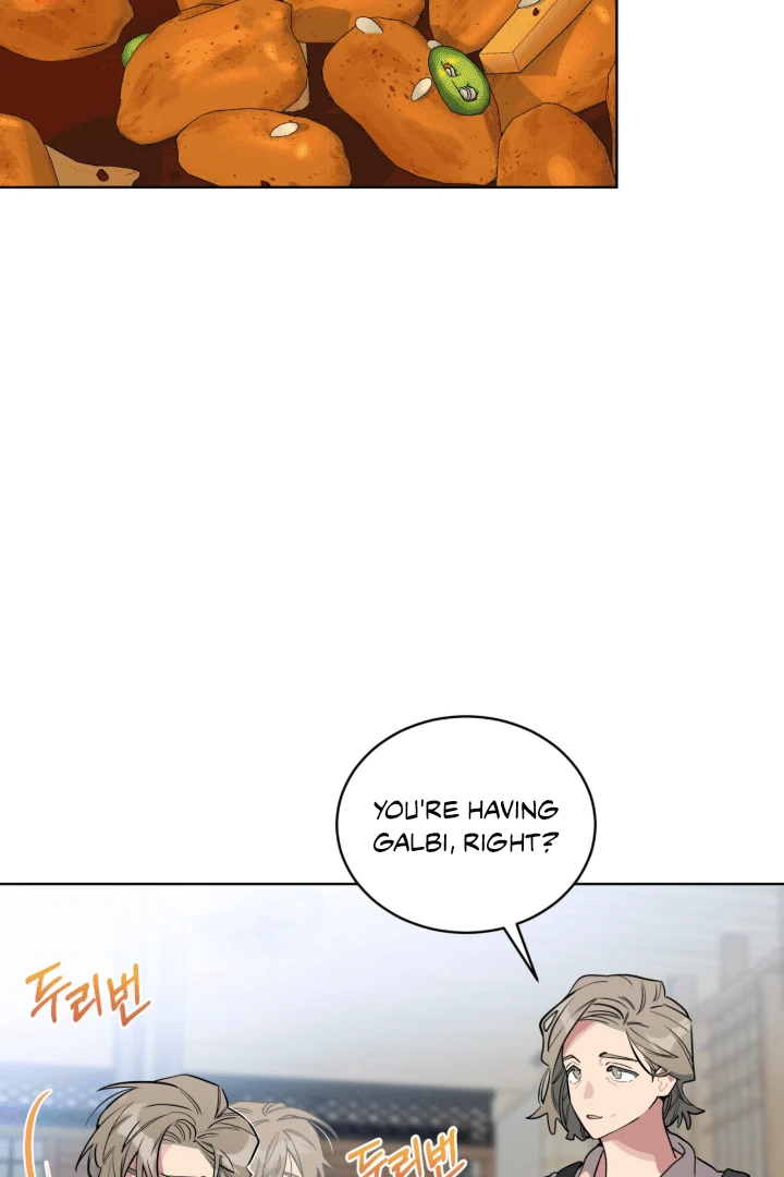 Read Please Add Charcoal chapter 14 image 3 on Lezhin
