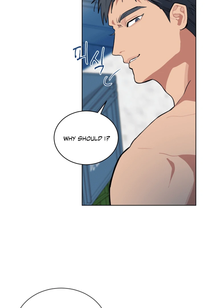 Read Please Add Charcoal chapter 14 image 30 on Lezhin