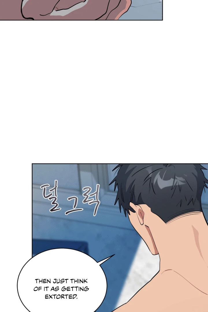 Read Please Add Charcoal chapter 14 image 32 on Lezhin