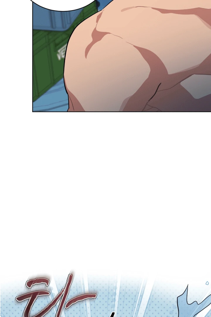 Read Please Add Charcoal chapter 14 image 33 on Lezhin