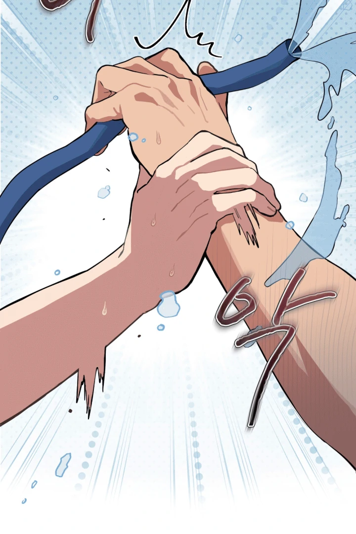 Read Please Add Charcoal chapter 14 image 34 on Lezhin