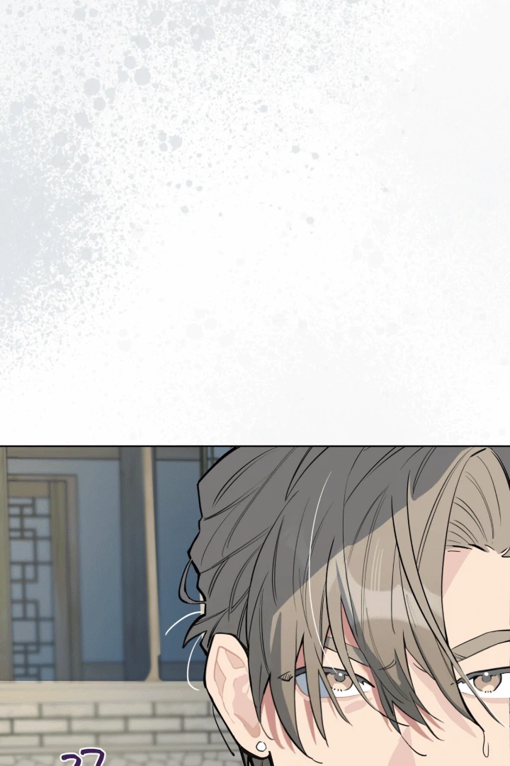 Read Please Add Charcoal chapter 14 image 46 on Lezhin