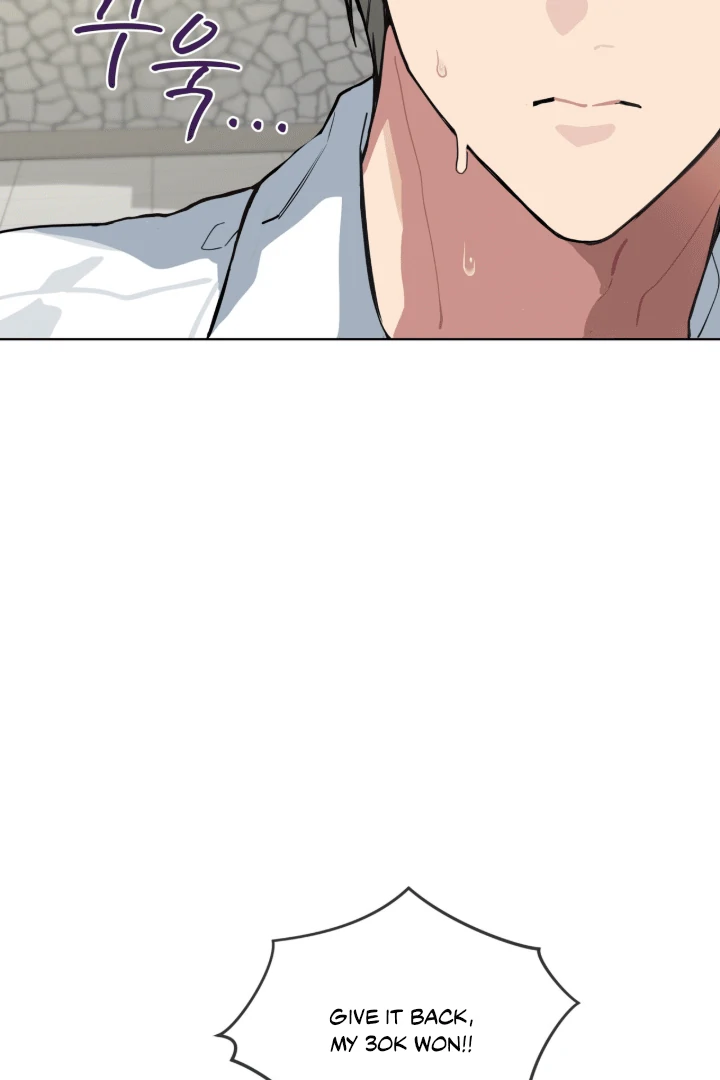 Read Please Add Charcoal chapter 14 image 47 on Lezhin