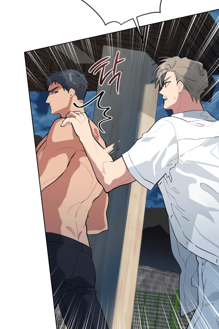 Read Please Add Charcoal chapter 14 image 48 on Lezhin