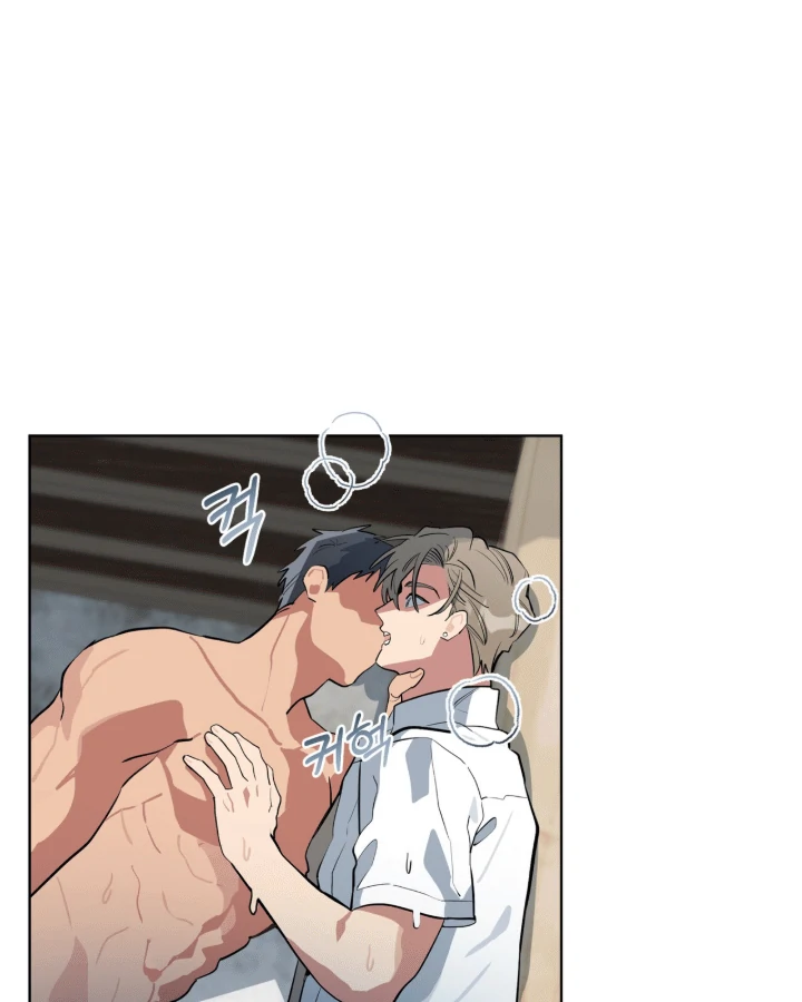 Read Please Add Charcoal chapter 14 image 55 on Lezhin