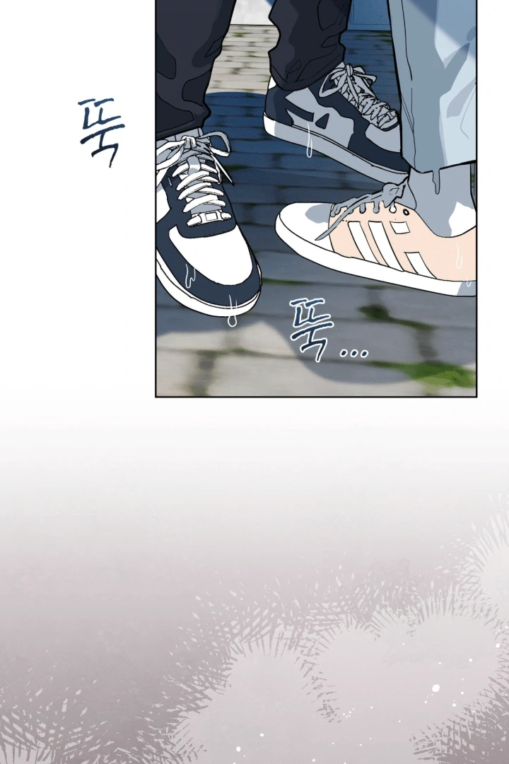 Read Please Add Charcoal chapter 14 image 61 on Lezhin