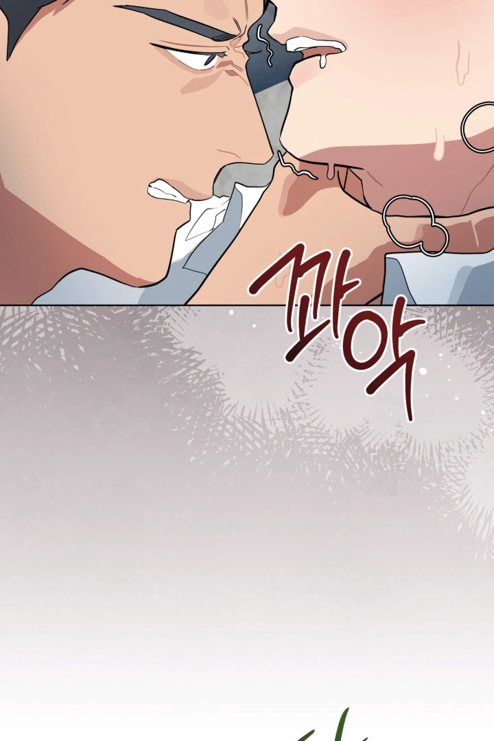 Read Please Add Charcoal chapter 14 image 64 on Lezhin