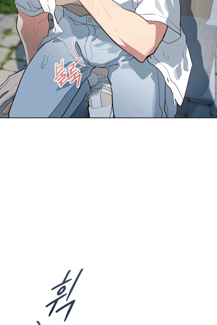 Read Please Add Charcoal chapter 14 image 67 on Lezhin