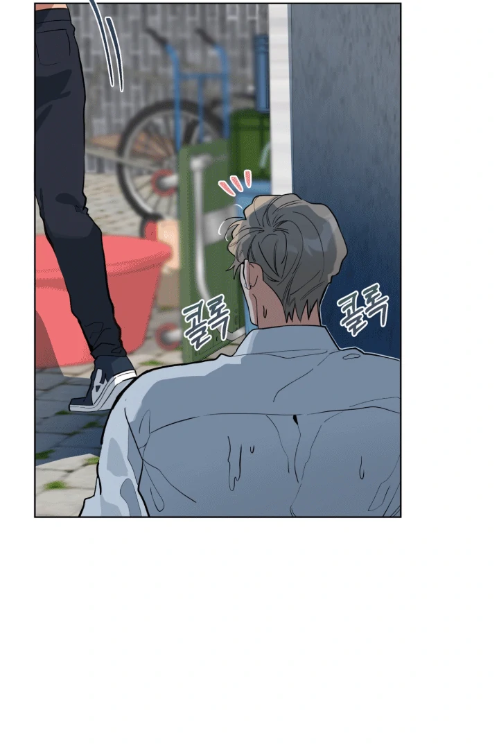 Read Please Add Charcoal chapter 14 image 68 on Lezhin