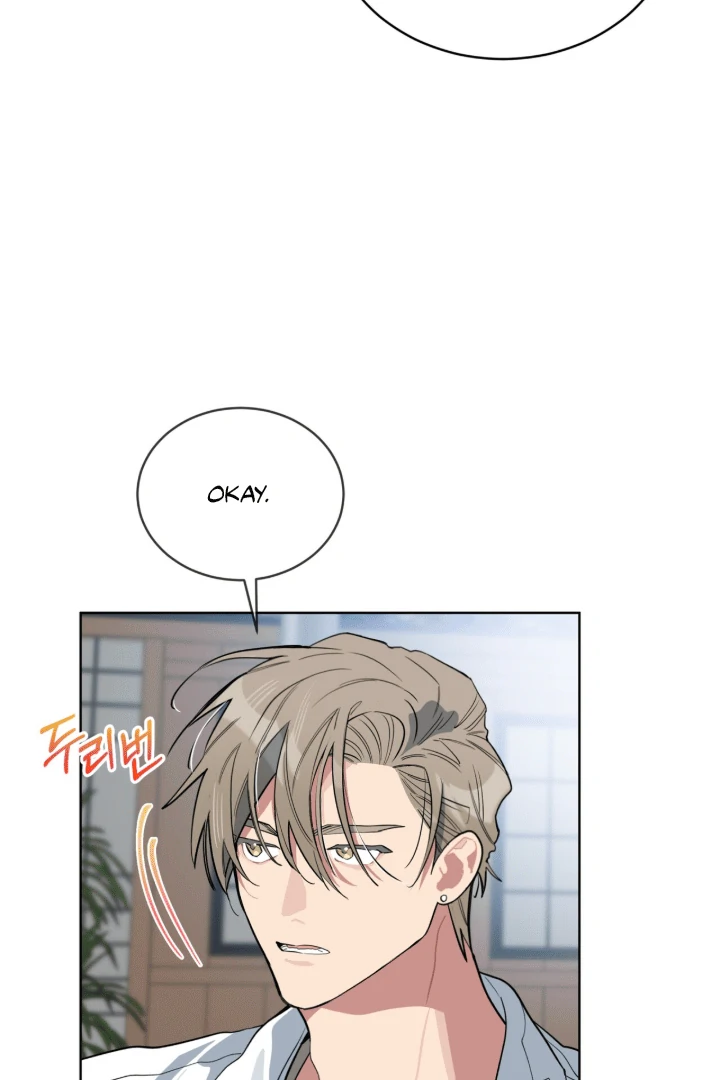 Read Please Add Charcoal chapter 14 image 7 on Lezhin