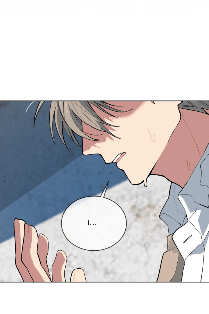 Read Please Add Charcoal chapter 14 image 72 on Lezhin