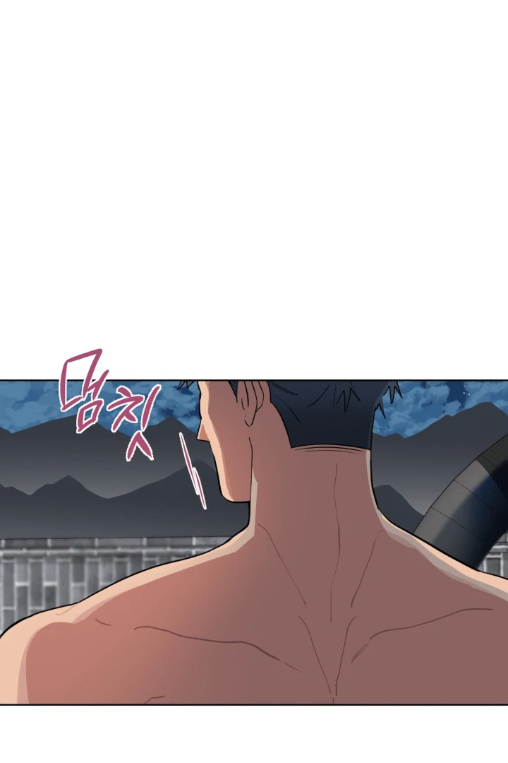 Read Please Add Charcoal chapter 14 image 73 on Lezhin