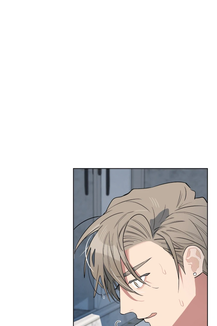 Read Please Add Charcoal chapter 14 image 74 on Lezhin