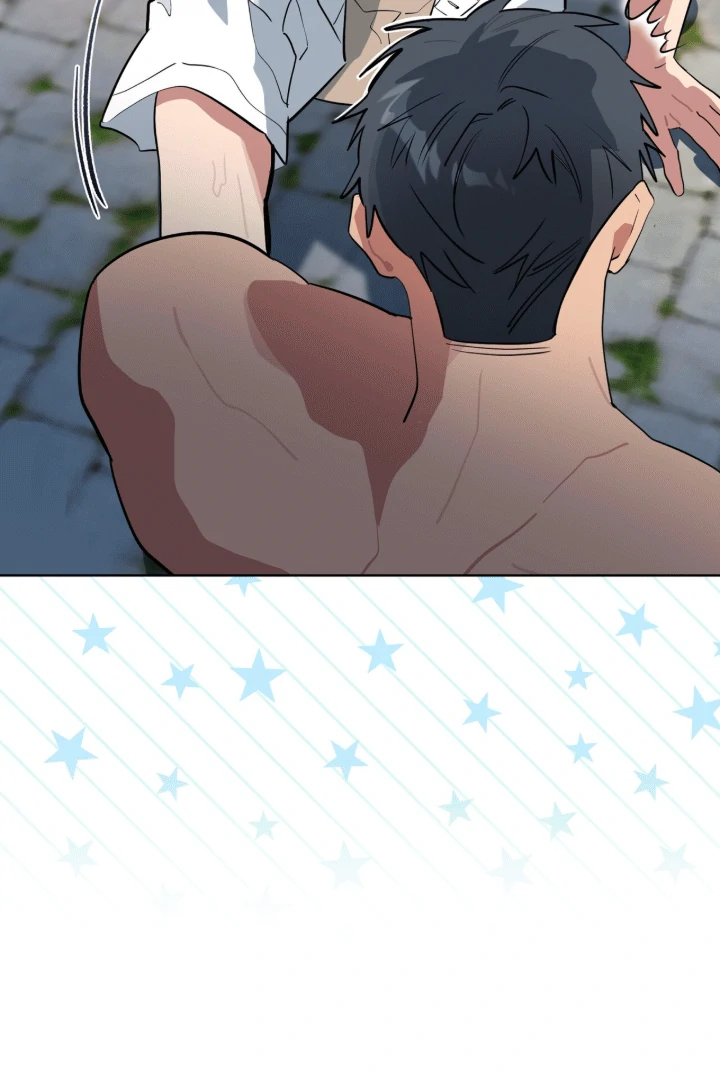 Read Please Add Charcoal chapter 14 image 79 on Lezhin
