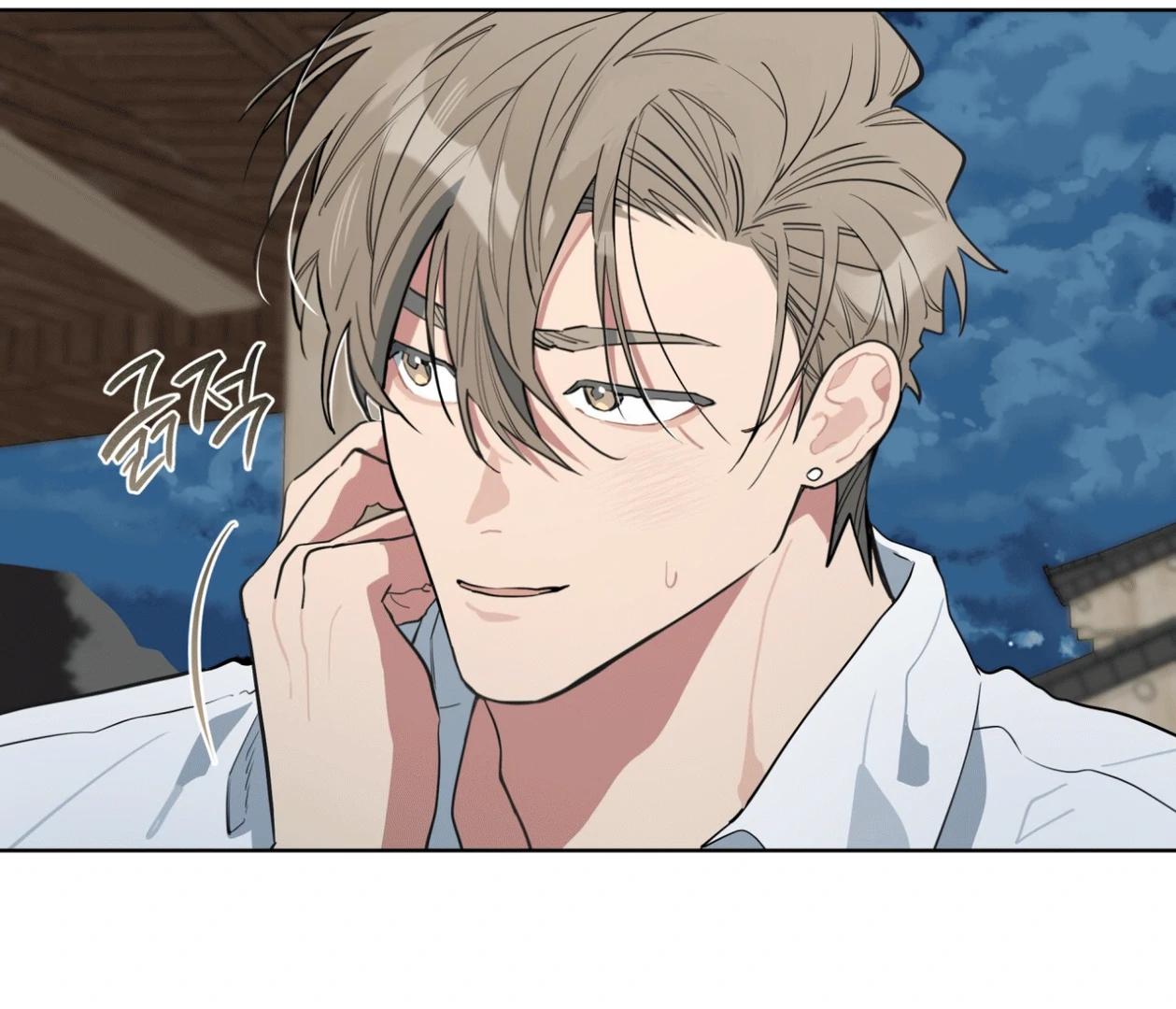 Read Please Add Charcoal chapter 15 image 10 on Lezhin