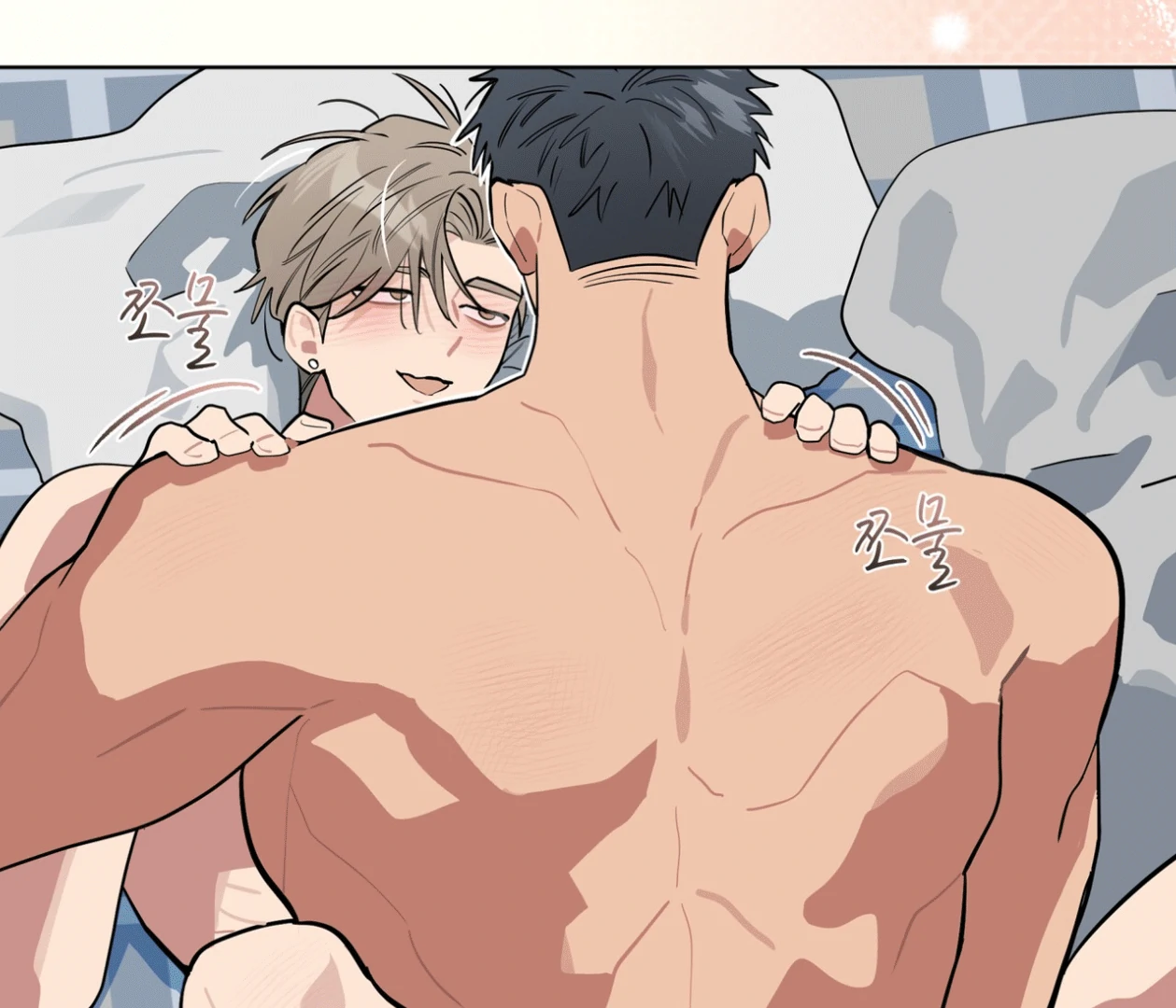 Read Please Add Charcoal chapter 15 image 100 on Lezhin