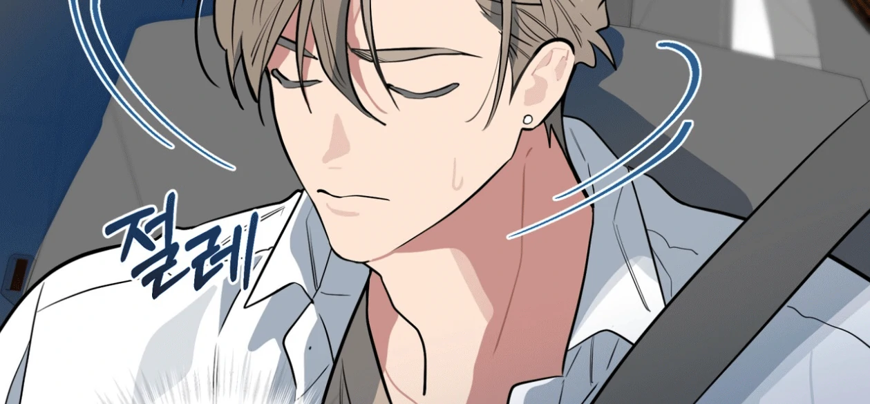 Read Please Add Charcoal chapter 15 image 108 on Lezhin
