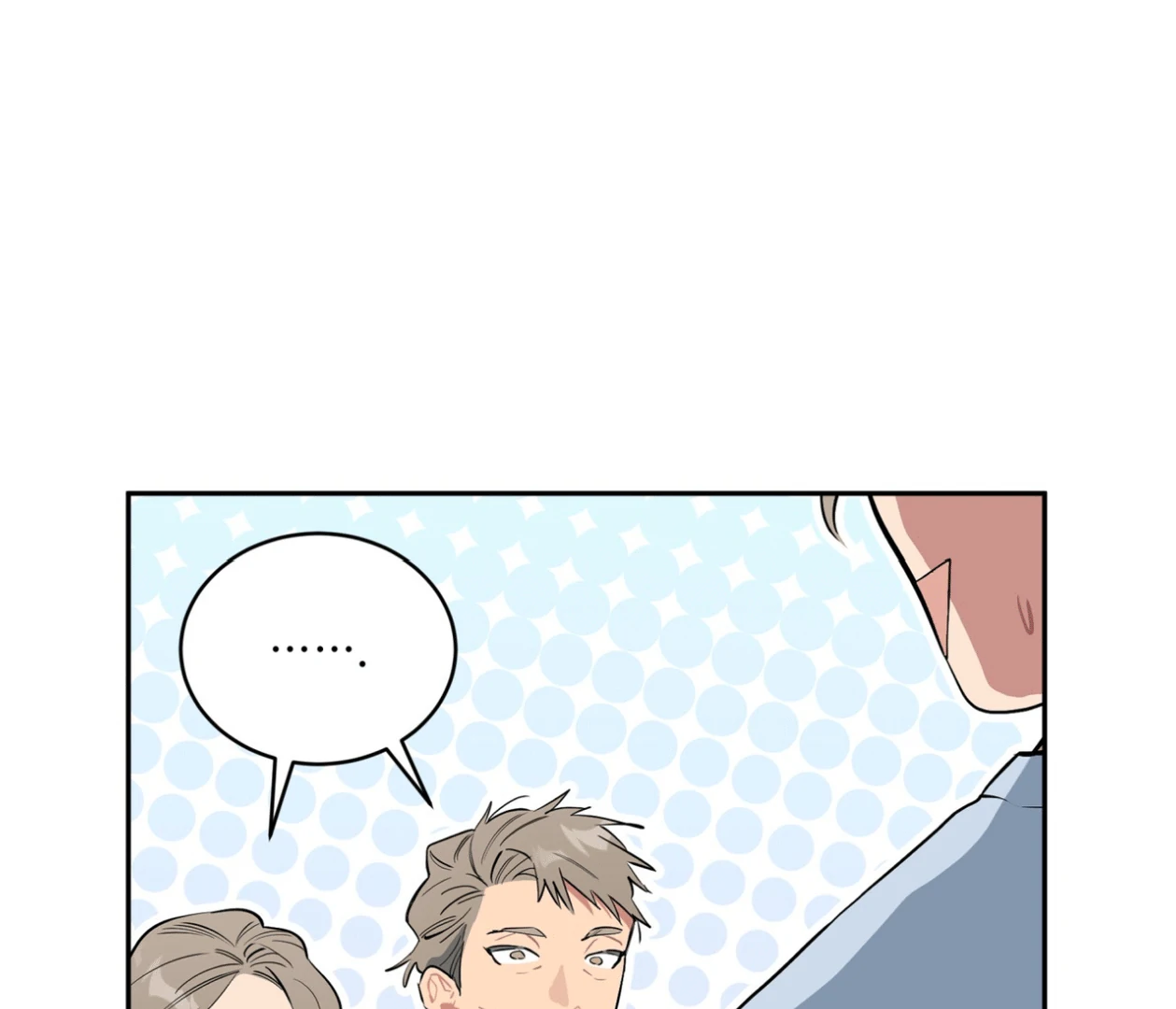 Read Please Add Charcoal chapter 15 image 128 on Lezhin