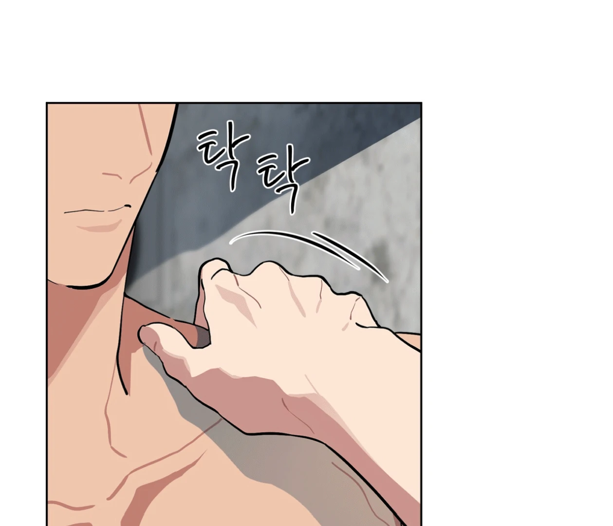 Read Please Add Charcoal chapter 15 image 20 on Lezhin