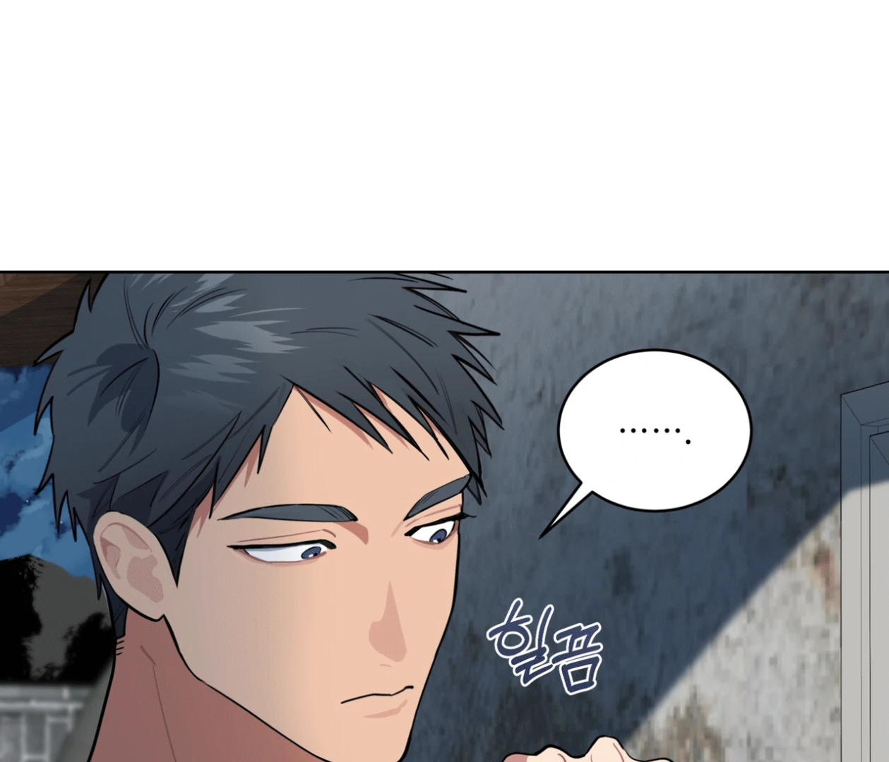 Read Please Add Charcoal chapter 15 image 25 on Lezhin