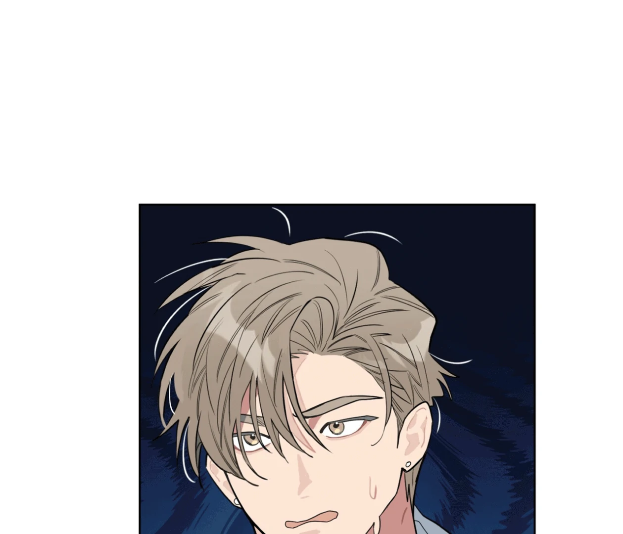 Read Please Add Charcoal chapter 15 image 45 on Lezhin