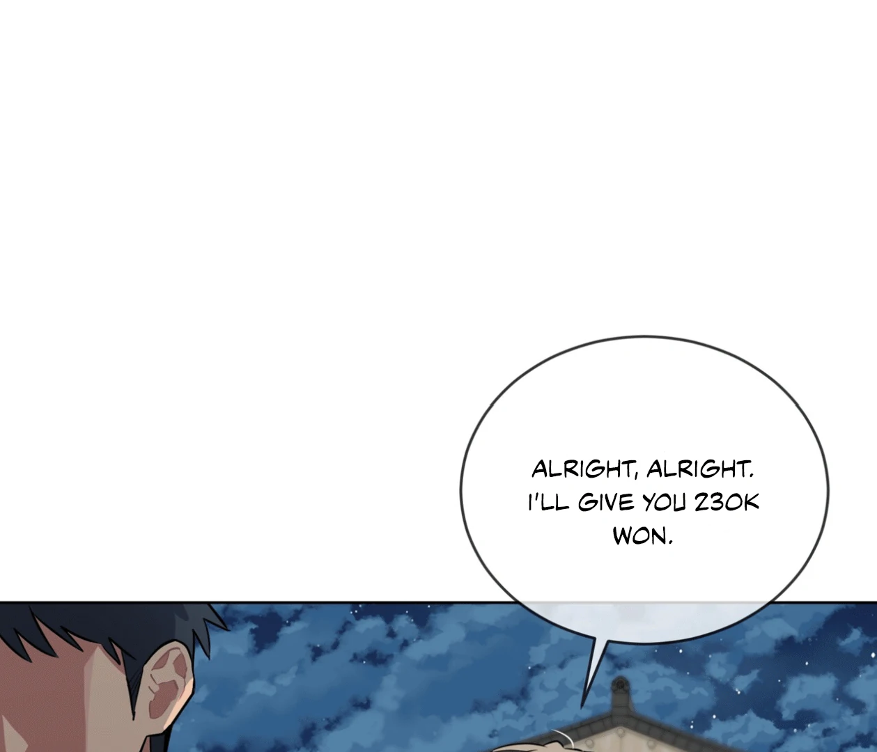 Read Please Add Charcoal chapter 15 image 47 on Lezhin