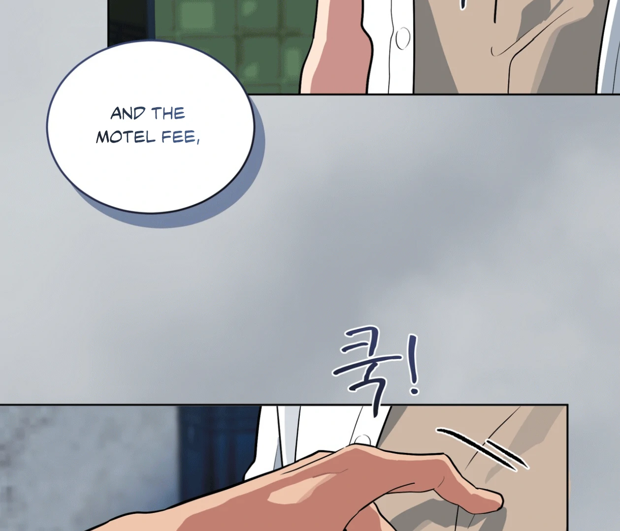 Read Please Add Charcoal chapter 15 image 58 on Lezhin