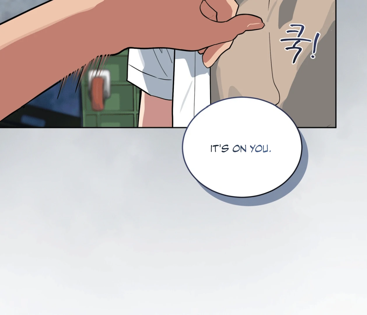 Read Please Add Charcoal chapter 15 image 59 on Lezhin