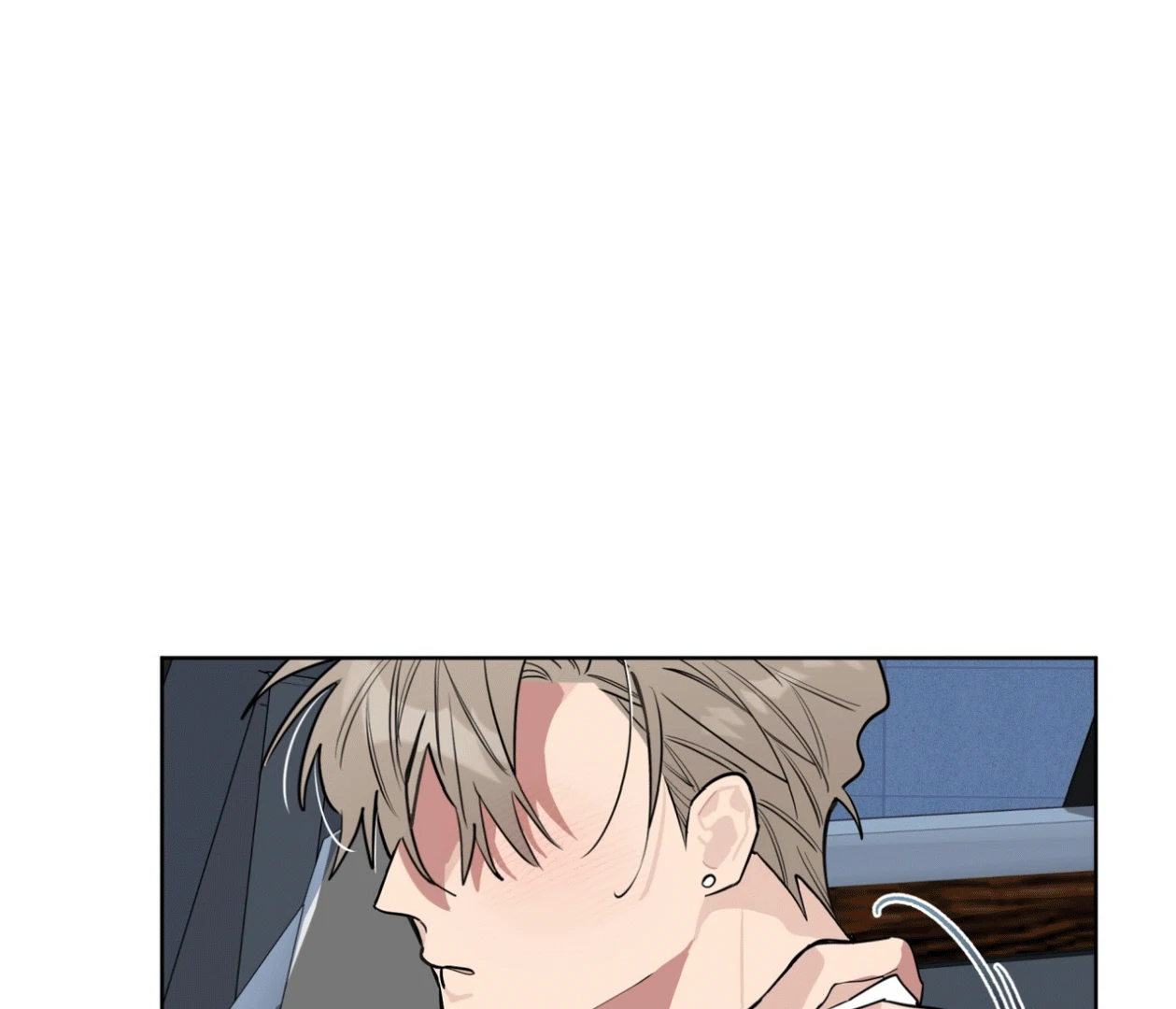 Read Please Add Charcoal chapter 15 image 75 on Lezhin