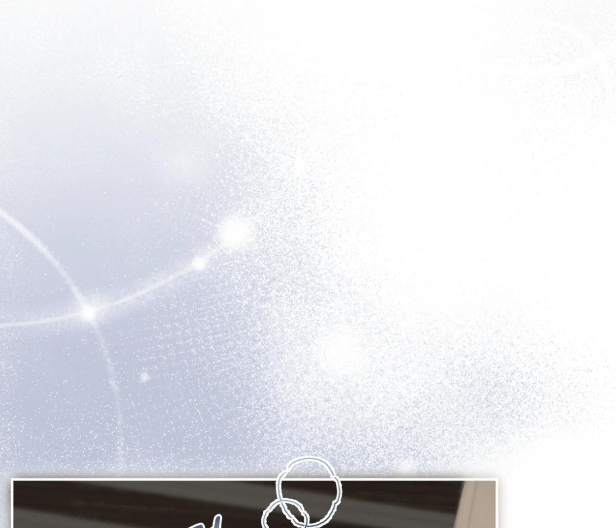 Read Please Add Charcoal chapter 15 image 77 on Lezhin
