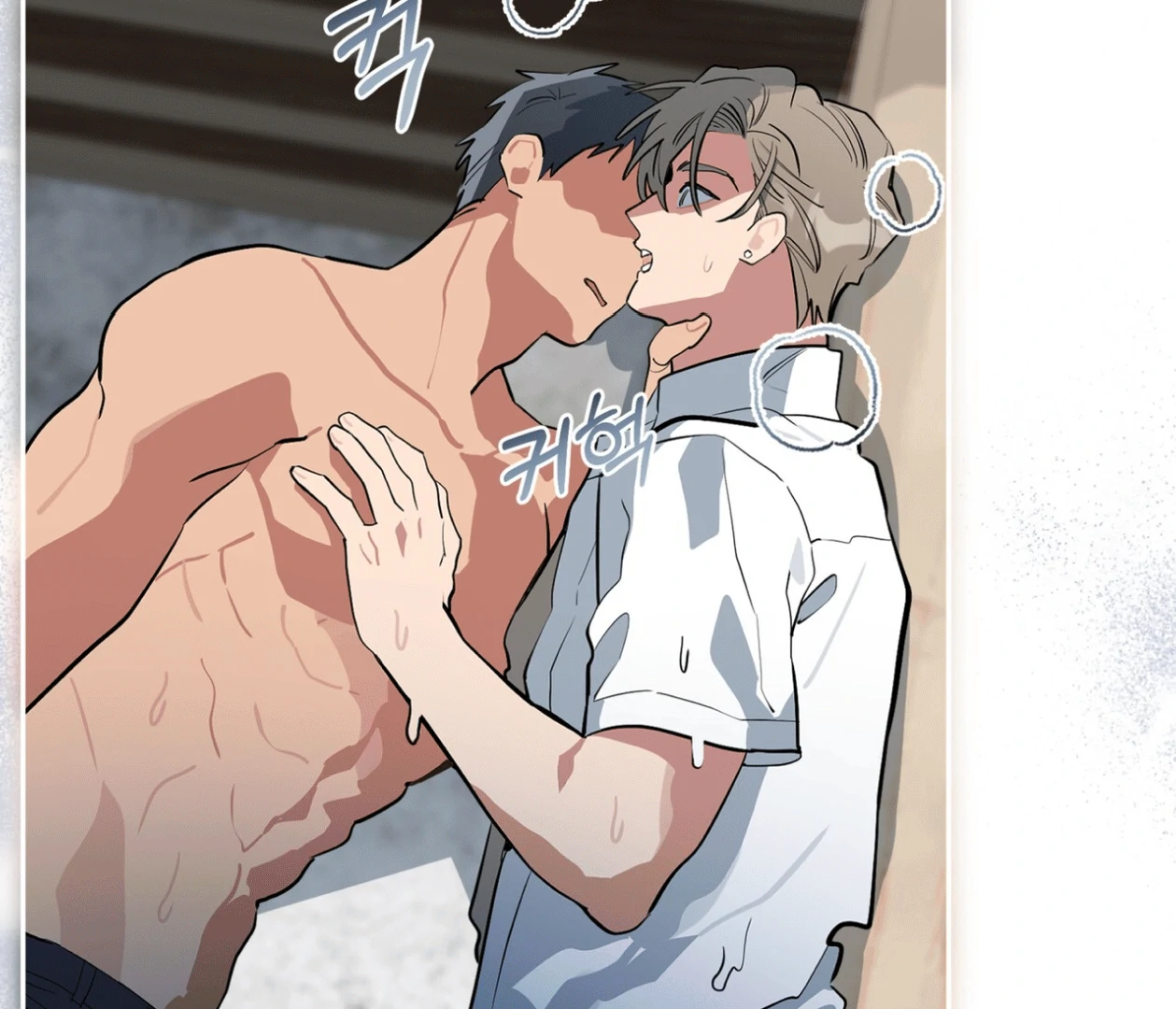 Read Please Add Charcoal chapter 15 image 78 on Lezhin