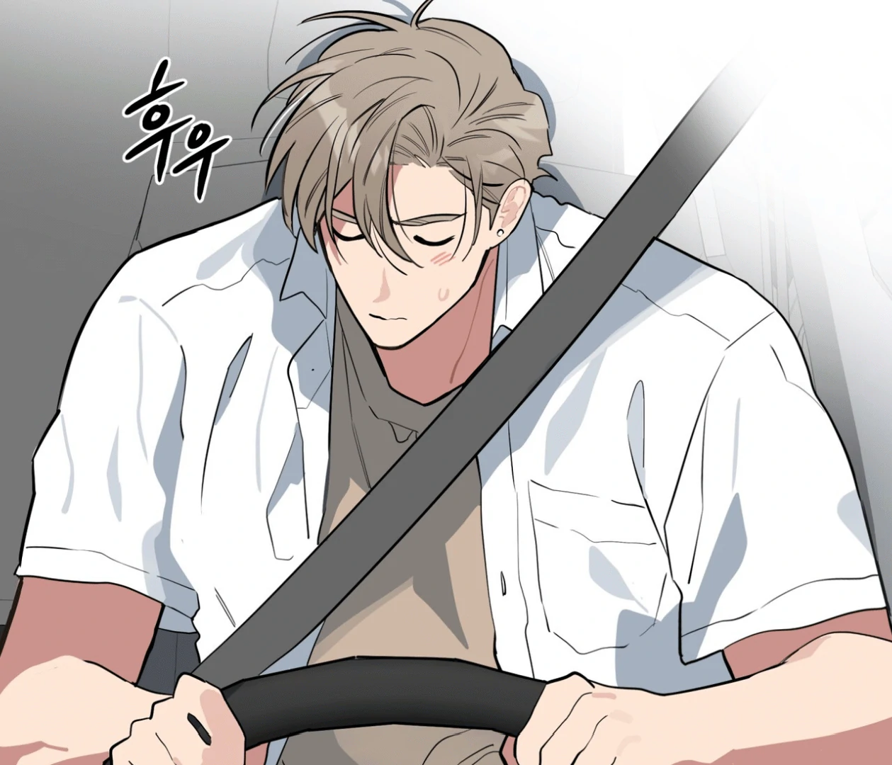 Read Please Add Charcoal chapter 15 image 90 on Lezhin