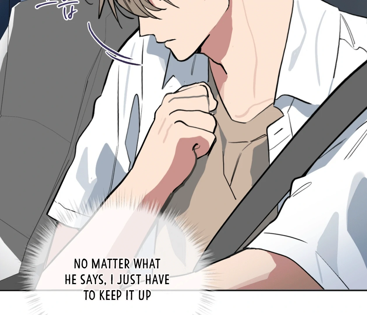Read Please Add Charcoal chapter 15 image 95 on Lezhin
